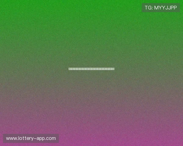广州恒大战皇家马德里激战欧冠舞台一触即发双方实力对决引人关注